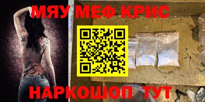 дурь Тверь