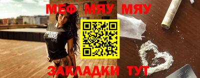 дурь Тверь