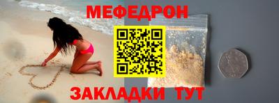 дурь Тверь