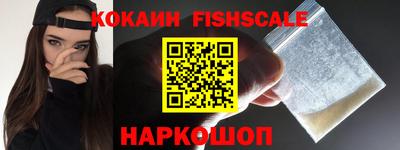 кокаин Тара