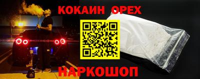 амф Среднеуральск
