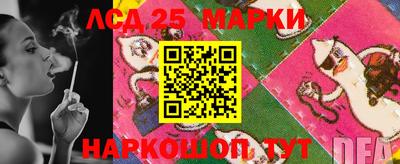 ALPHA-PVP Старая Купавна