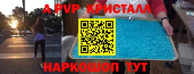 кокаин Тара
