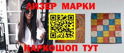 кокаин Тара