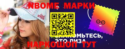дурь Тверь