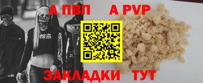 кокаин Тара