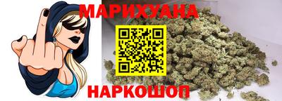 кокаин Тара