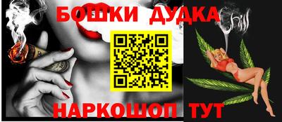 дурь Тверь
