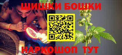 спиды Ставрополь