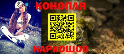 мяу мяу кристалл Татарск