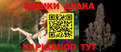 ALPHA-PVP Старая Купавна