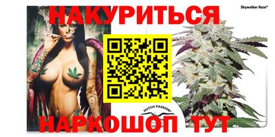 кокаин Тара