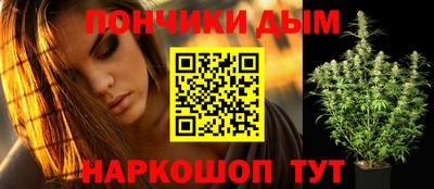 кокаин Тара