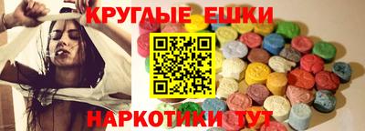 дурь Тверь
