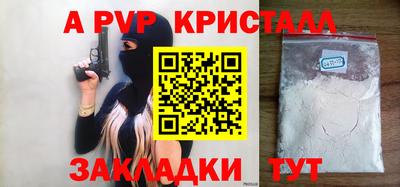 дурь Тверь