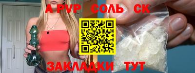 дурь Тверь