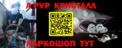 амф Среднеуральск
