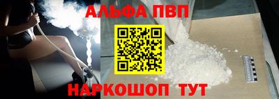 амф Среднеуральск