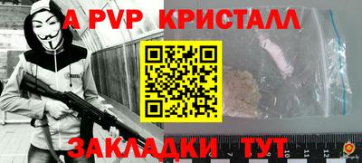 дурь Тверь