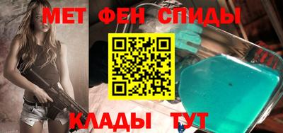 амф Среднеуральск