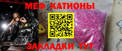 кокаин Тара