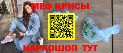 дурь Тверь