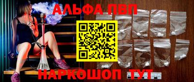 амф Среднеуральск